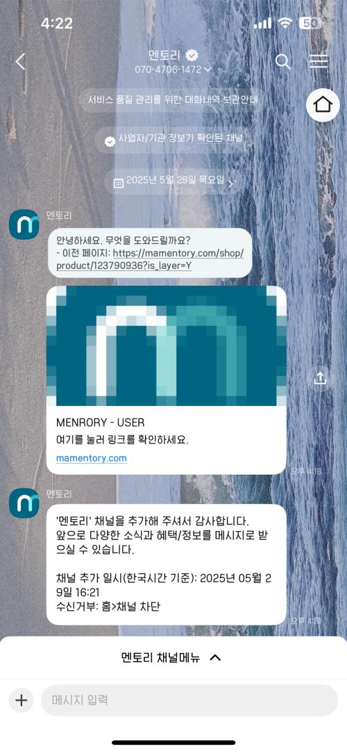 타이틀 이미지
