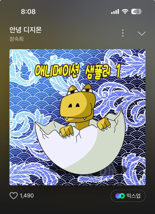 타이틀 이미지