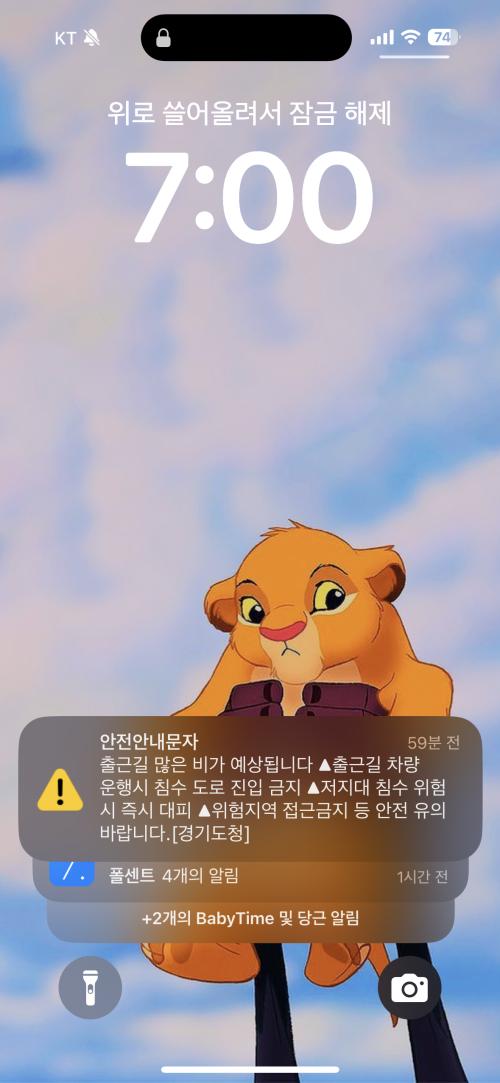 타이틀 이미지