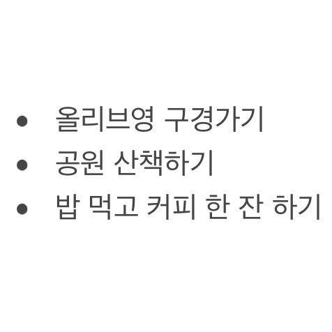 타이틀 이미지