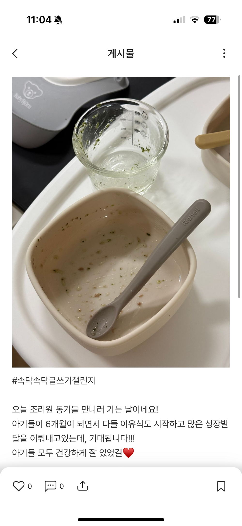 타이틀 이미지