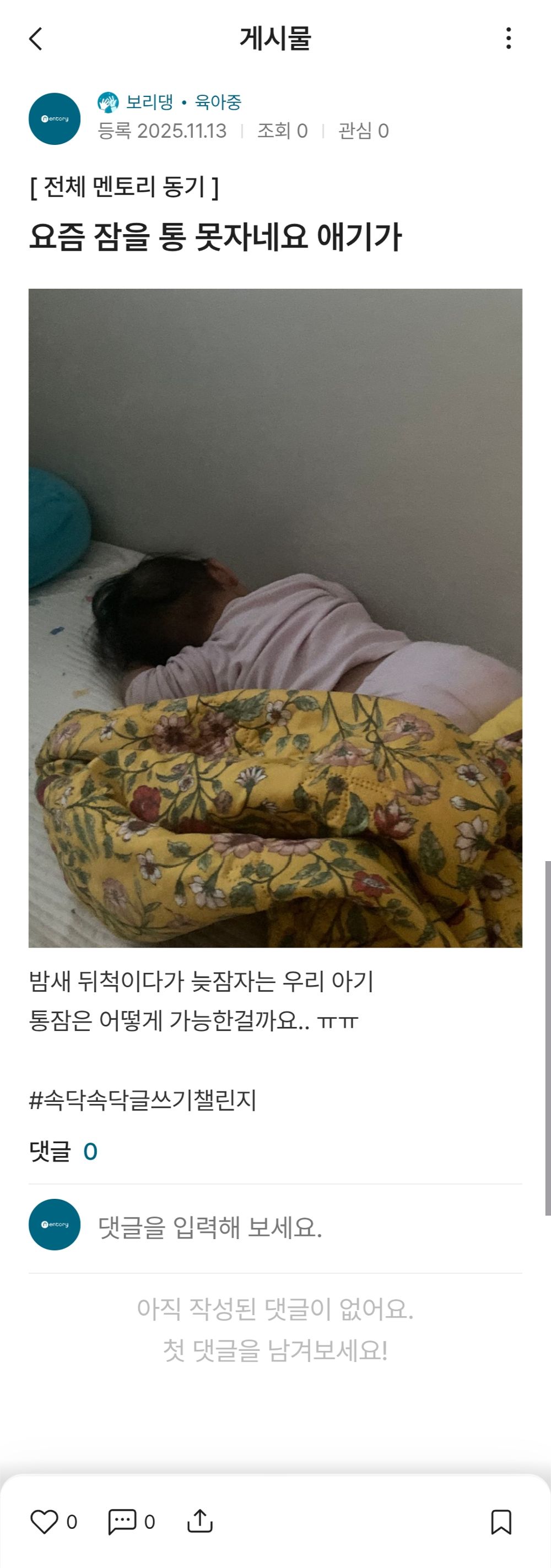 타이틀 이미지