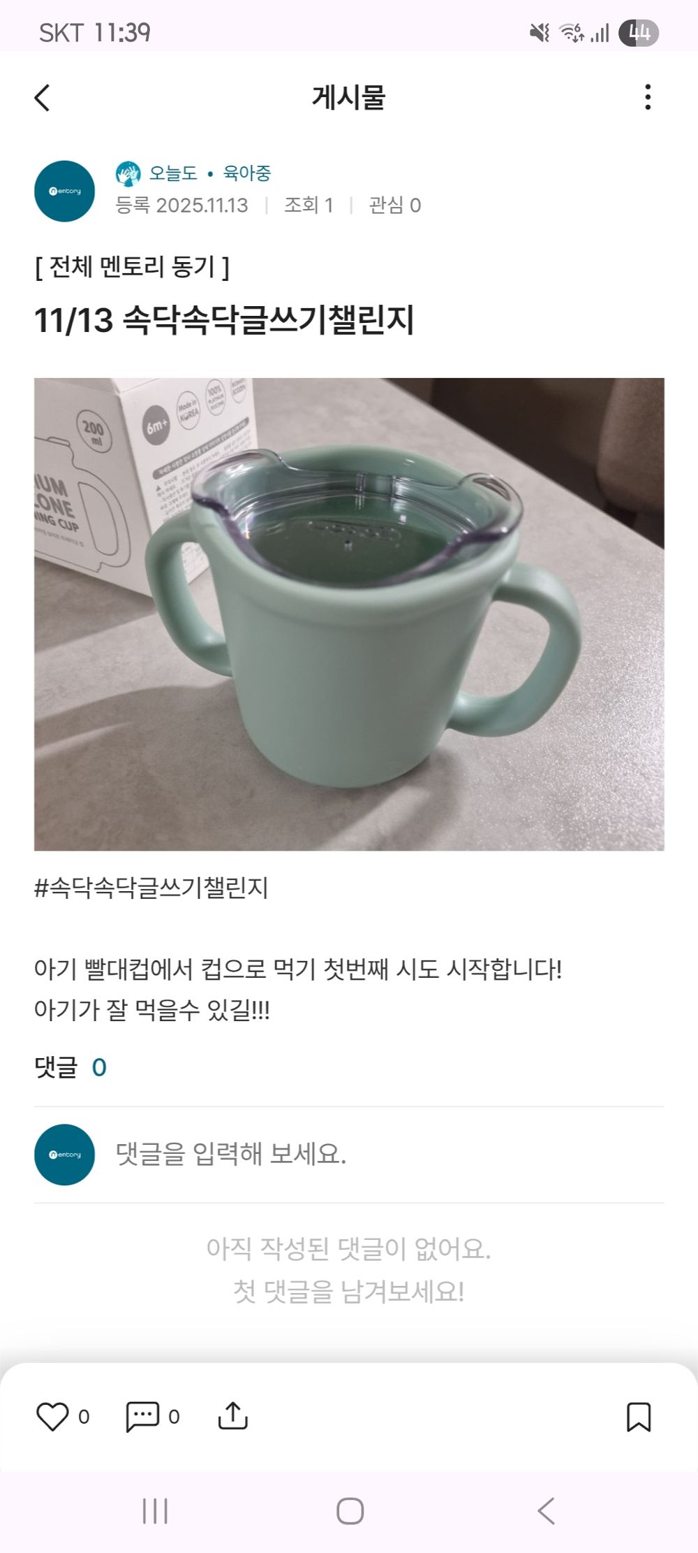 타이틀 이미지