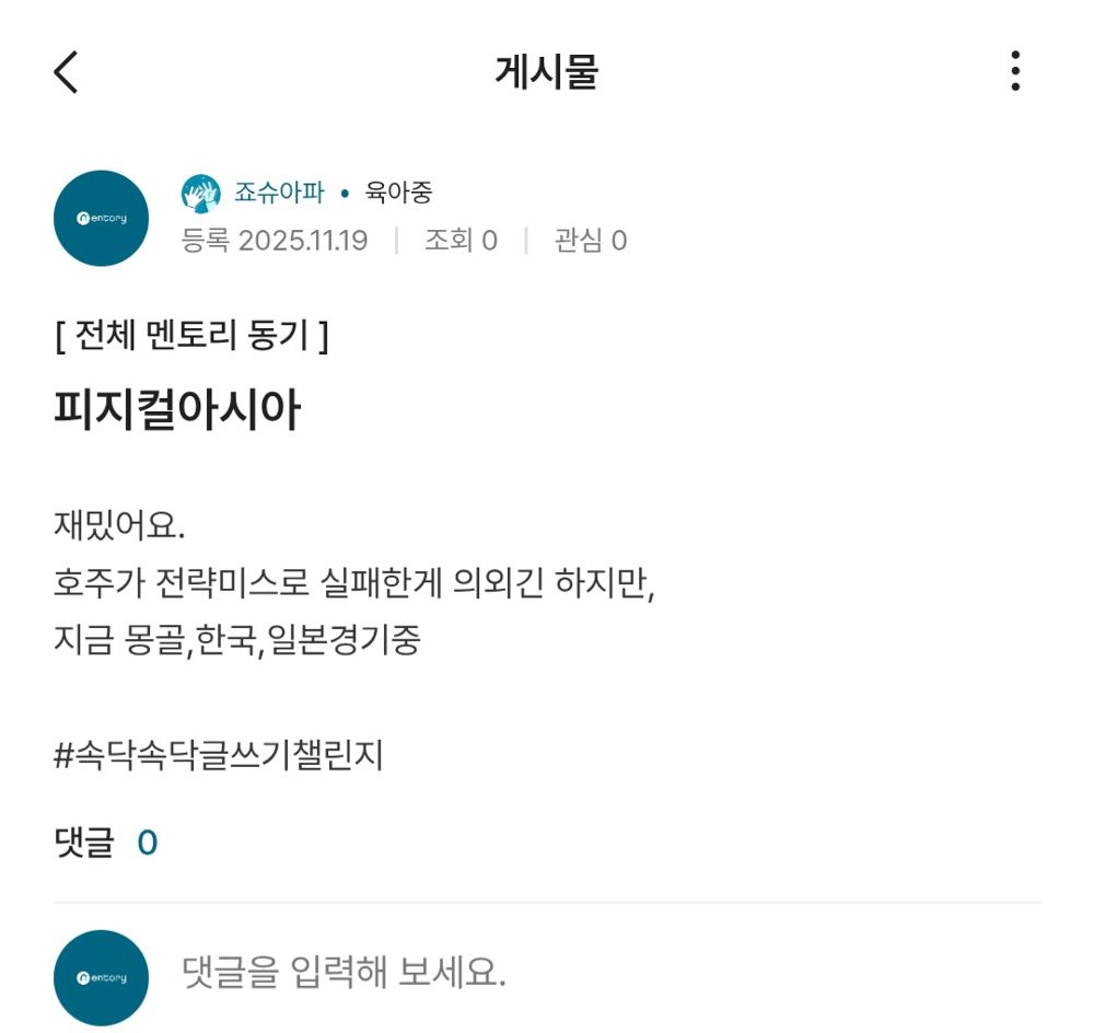 타이틀 이미지