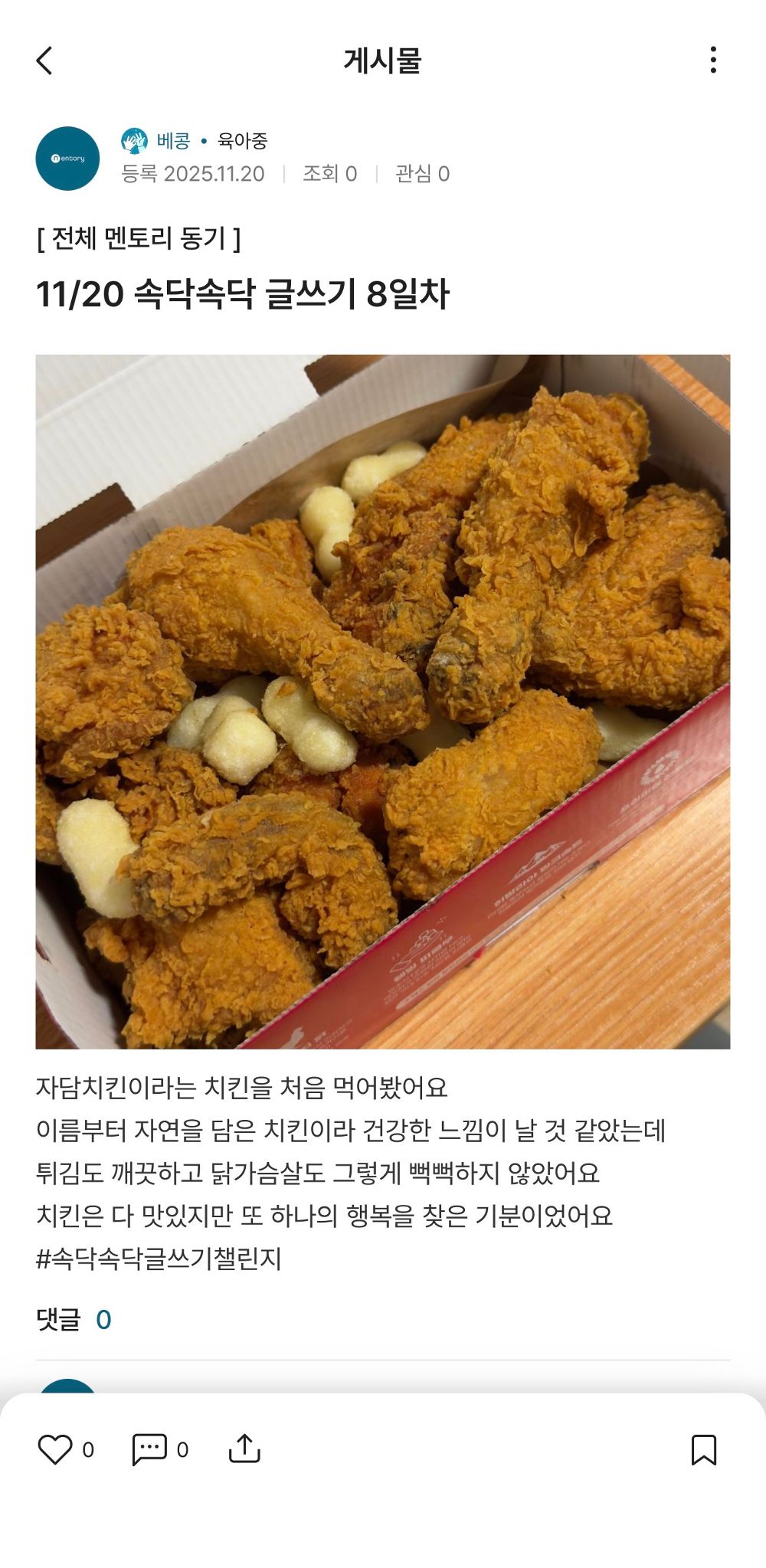 타이틀 이미지