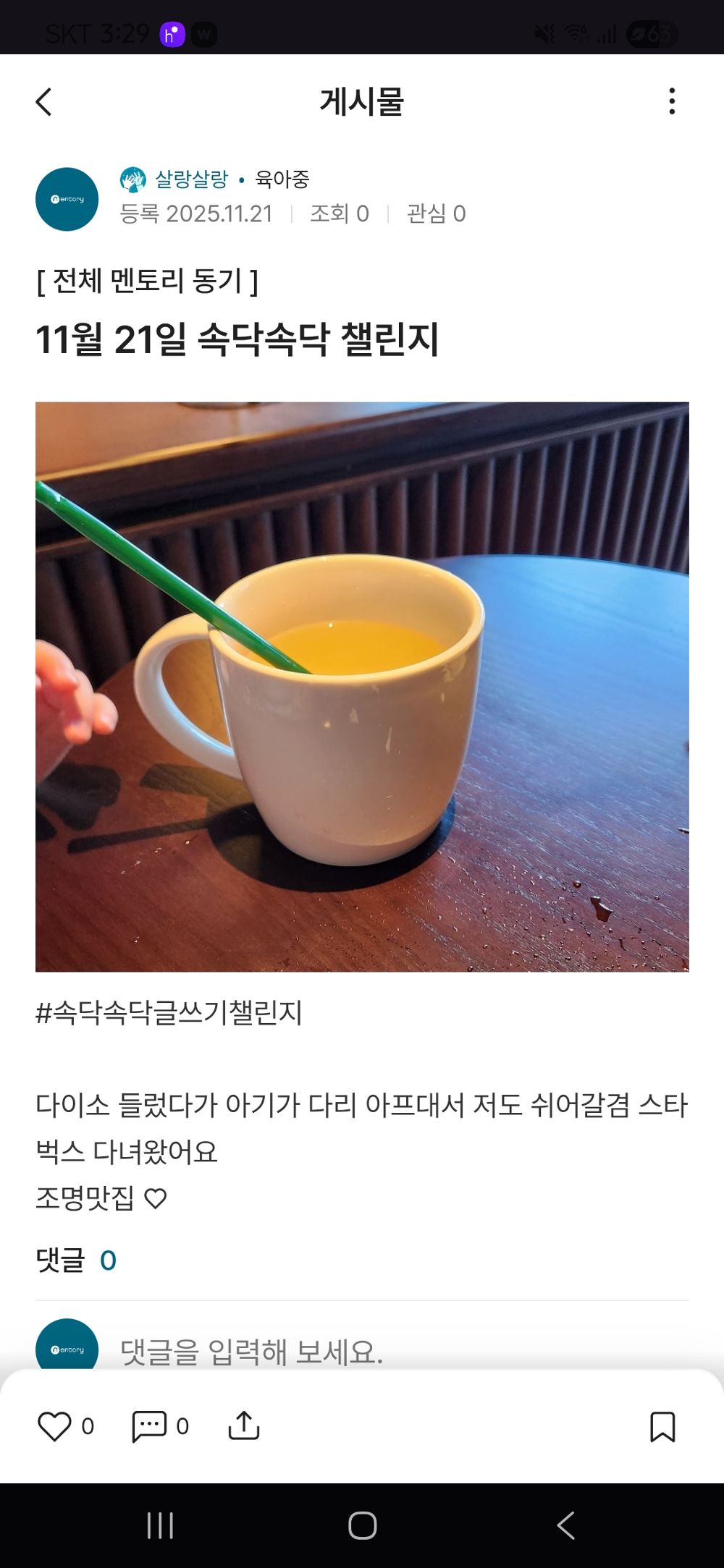 타이틀 이미지