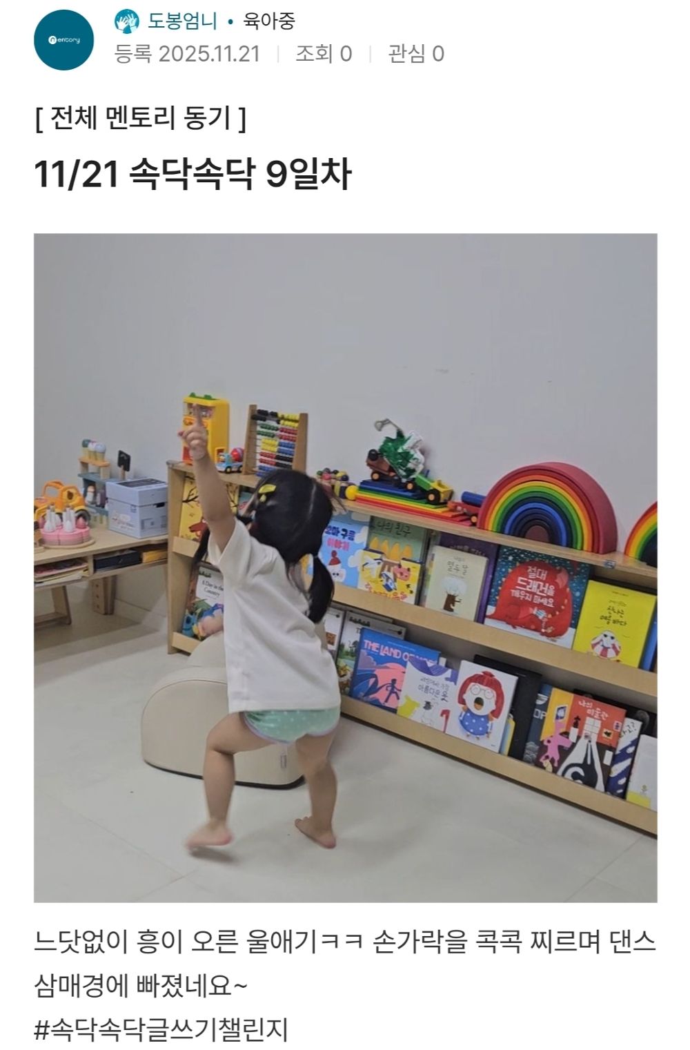 타이틀 이미지