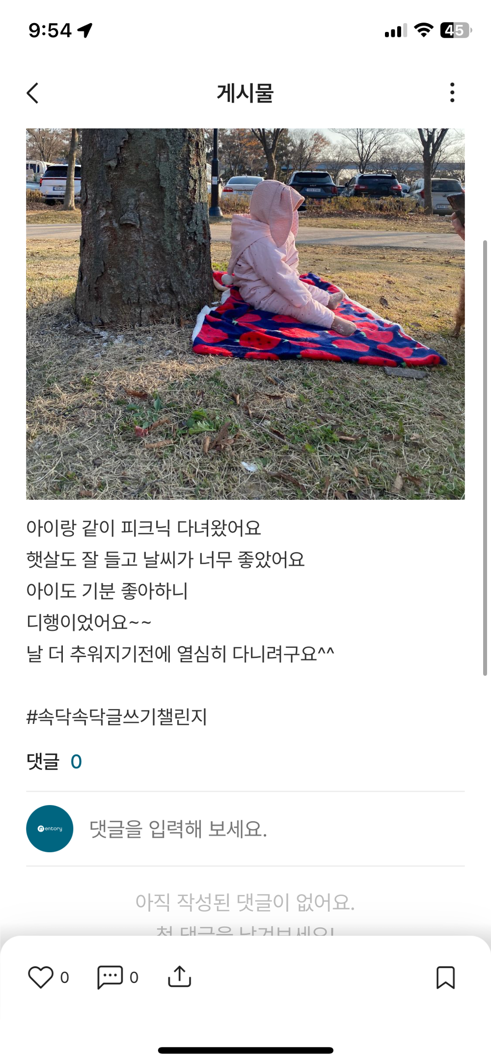 타이틀 이미지