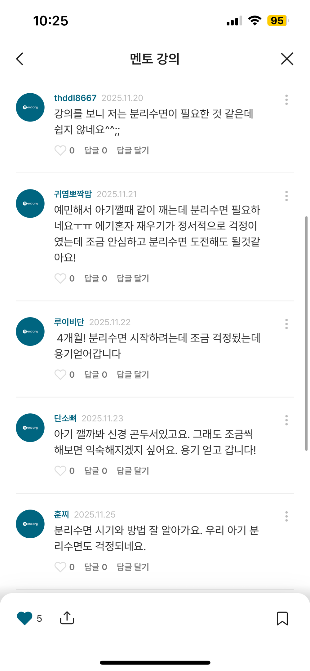 타이틀 이미지
