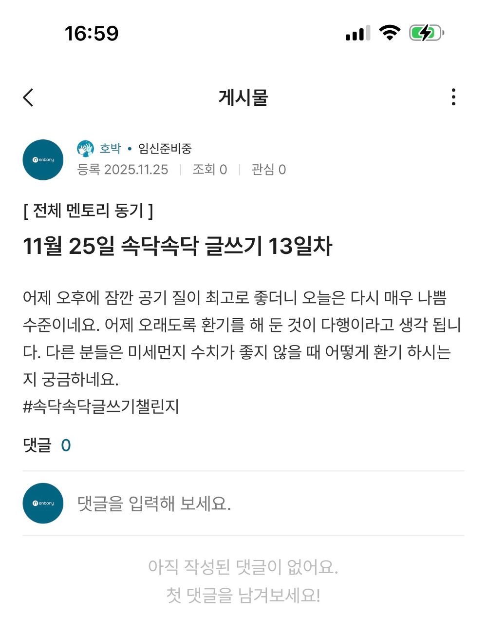 타이틀 이미지