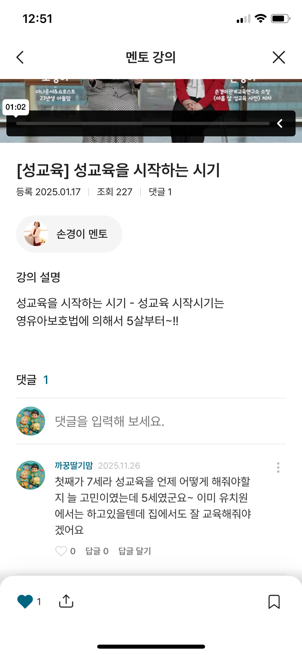 타이틀 이미지