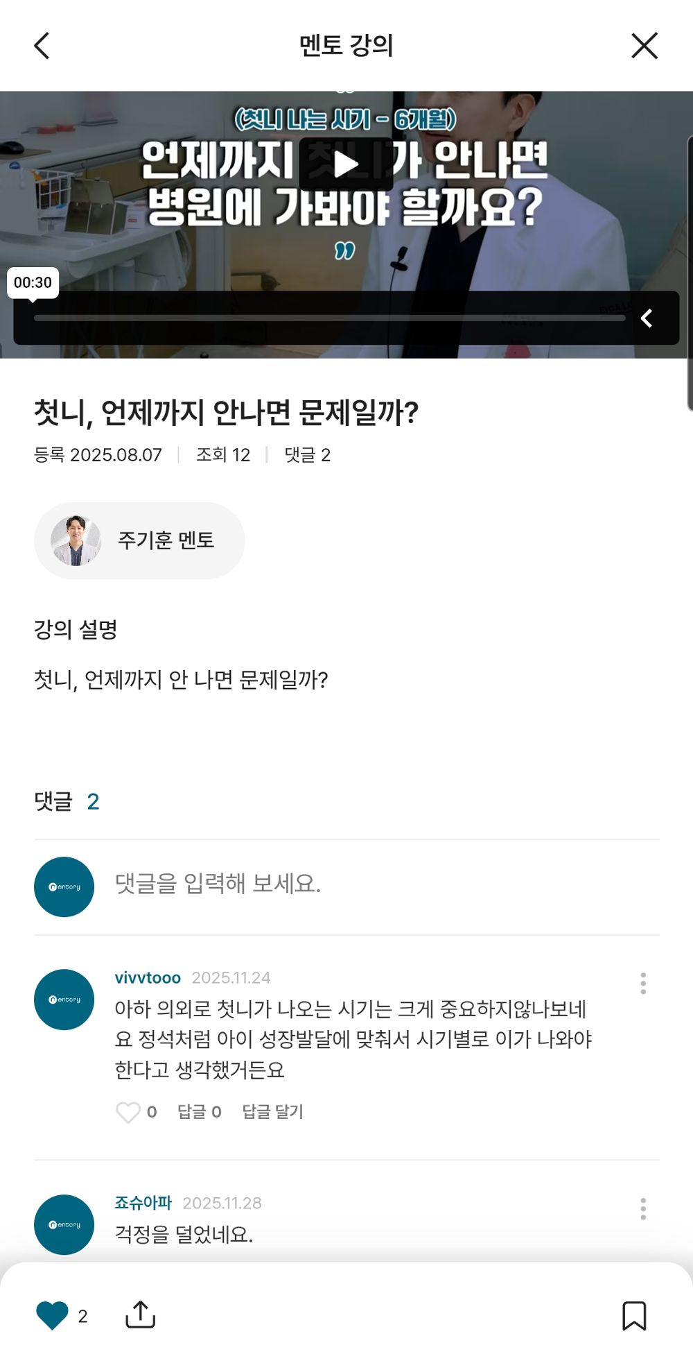 타이틀 이미지