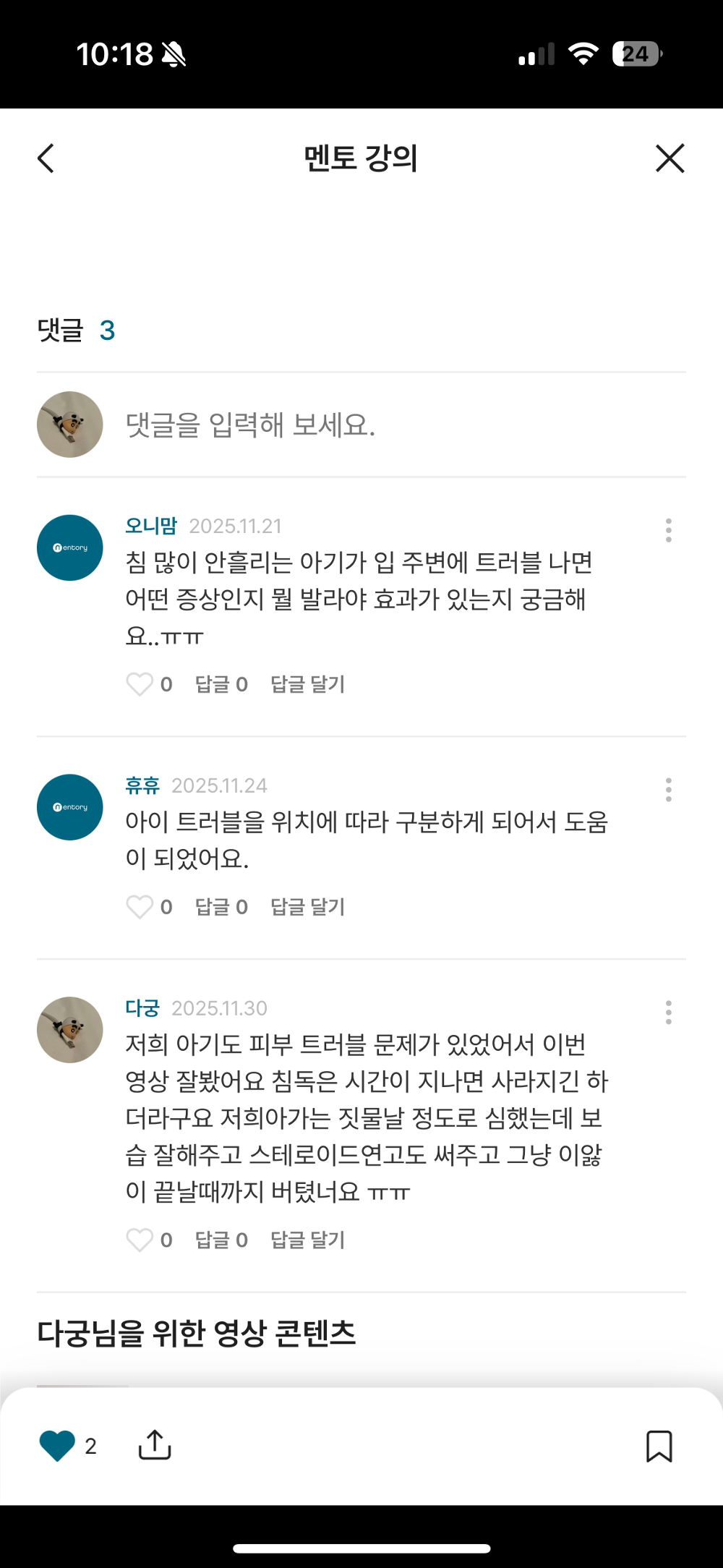 타이틀 이미지