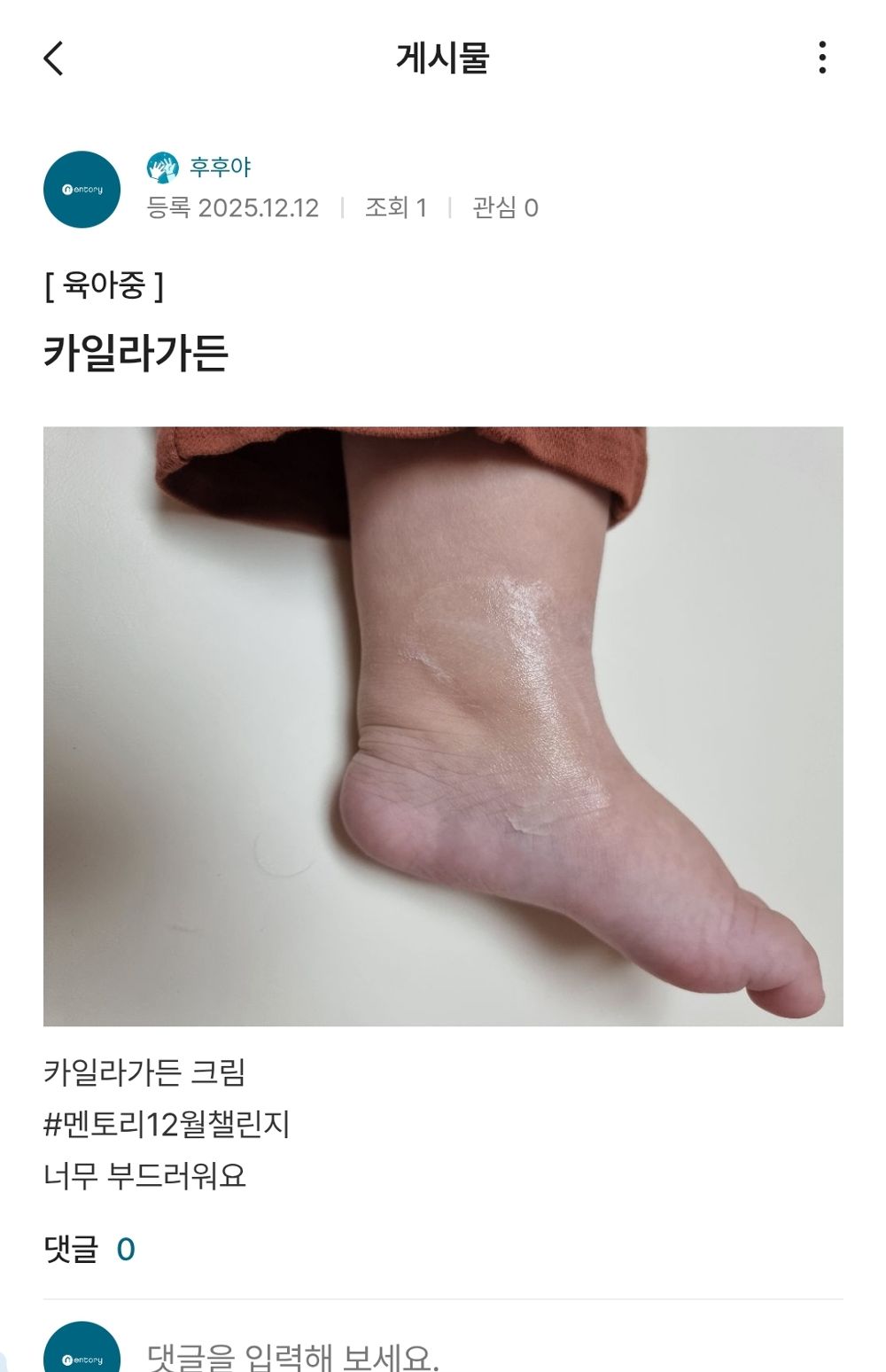 타이틀 이미지