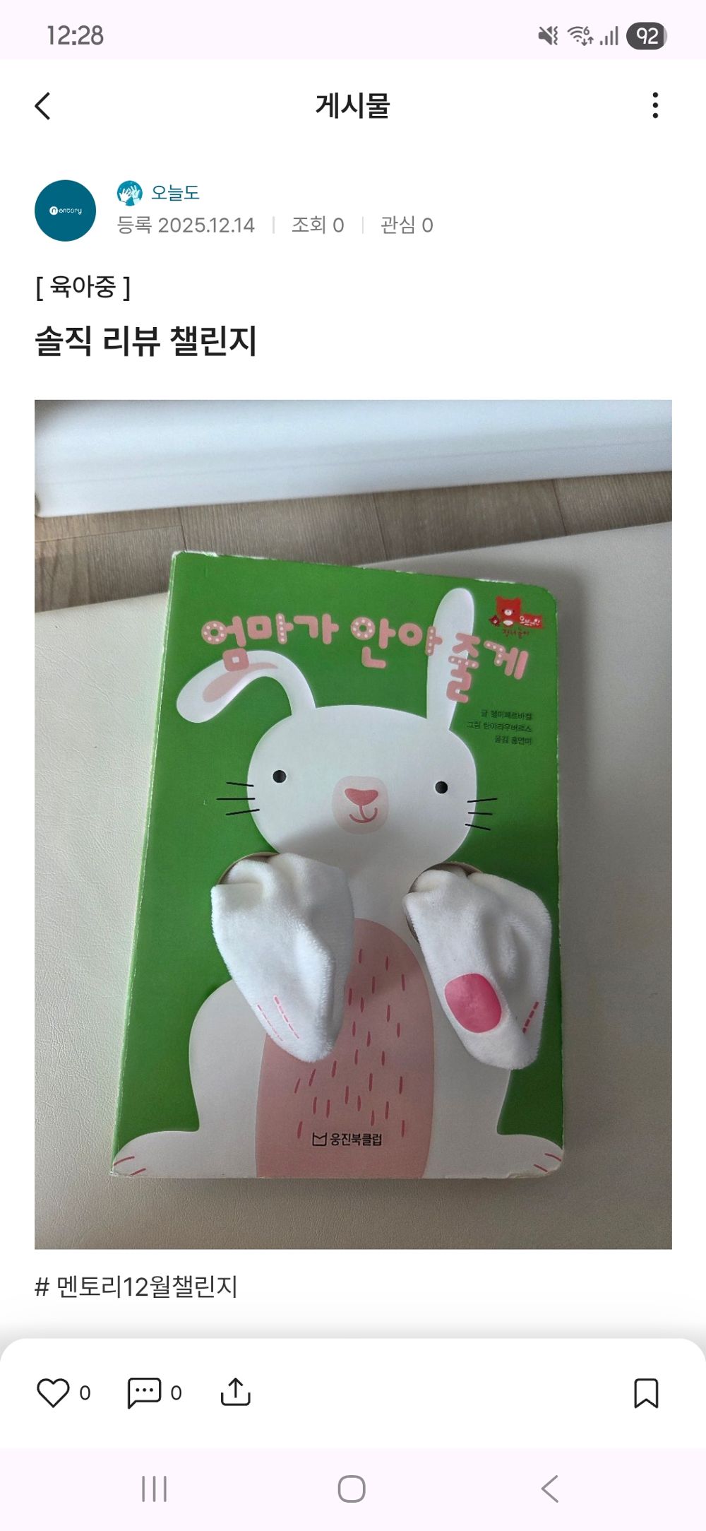 타이틀 이미지