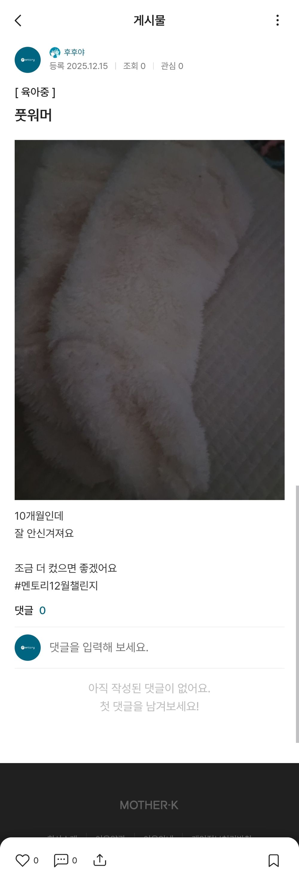타이틀 이미지