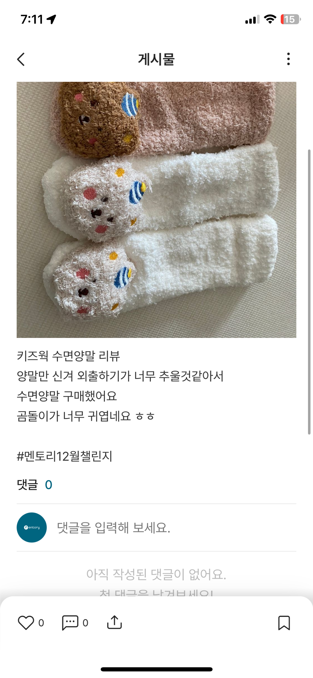 타이틀 이미지