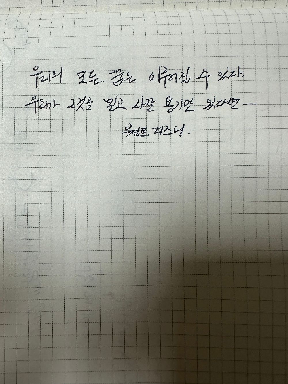 타이틀 이미지