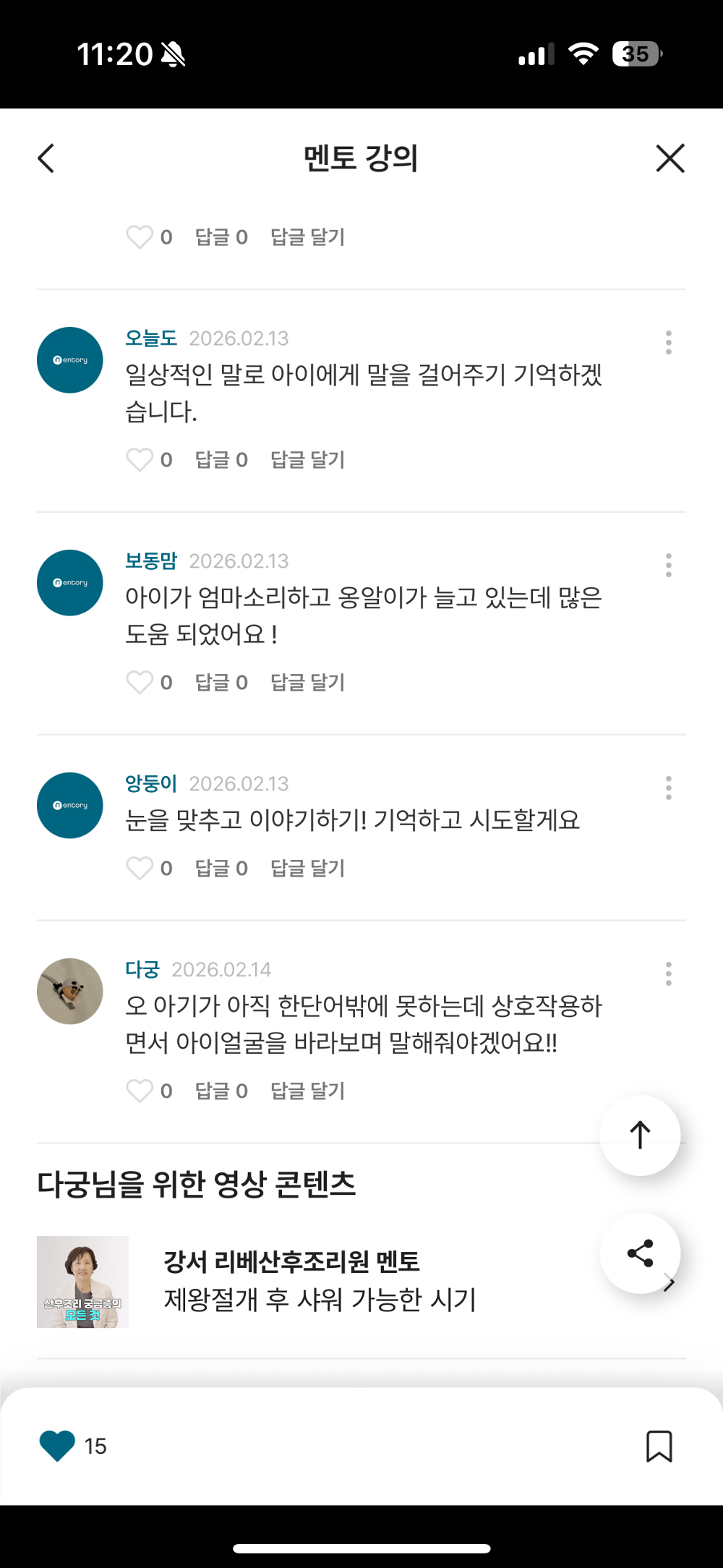 타이틀 이미지