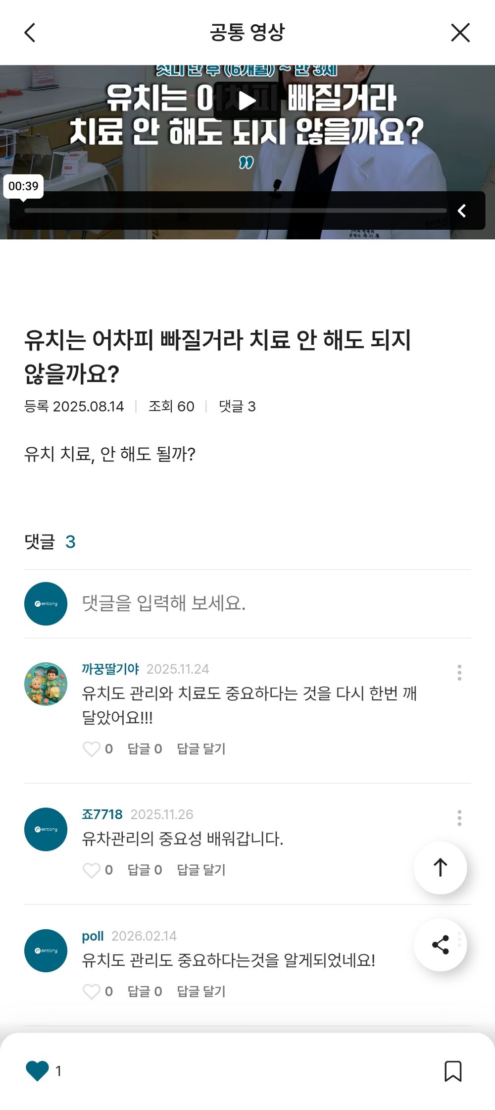 타이틀 이미지
