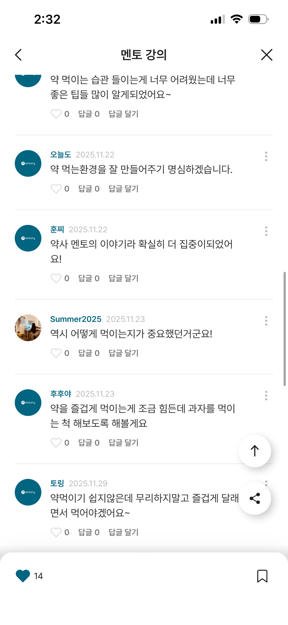 타이틀 이미지