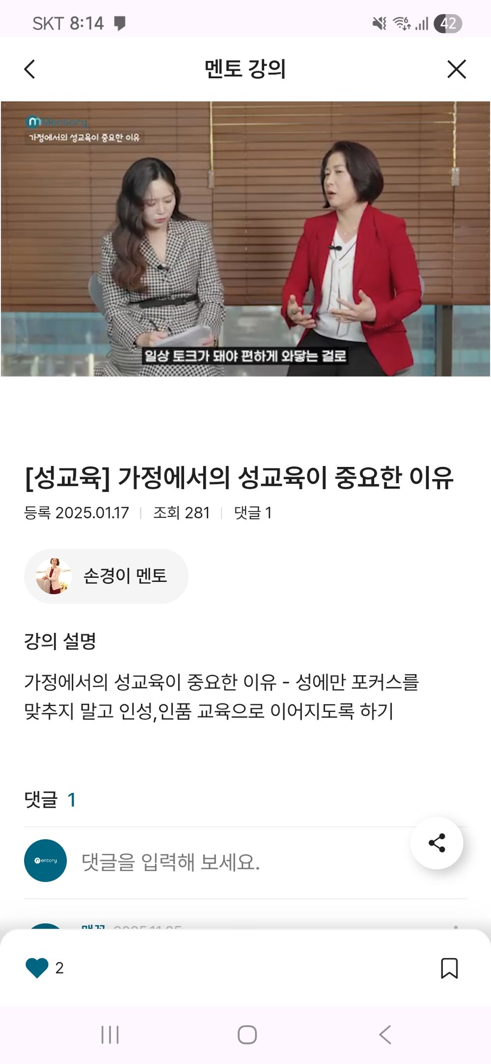 타이틀 이미지