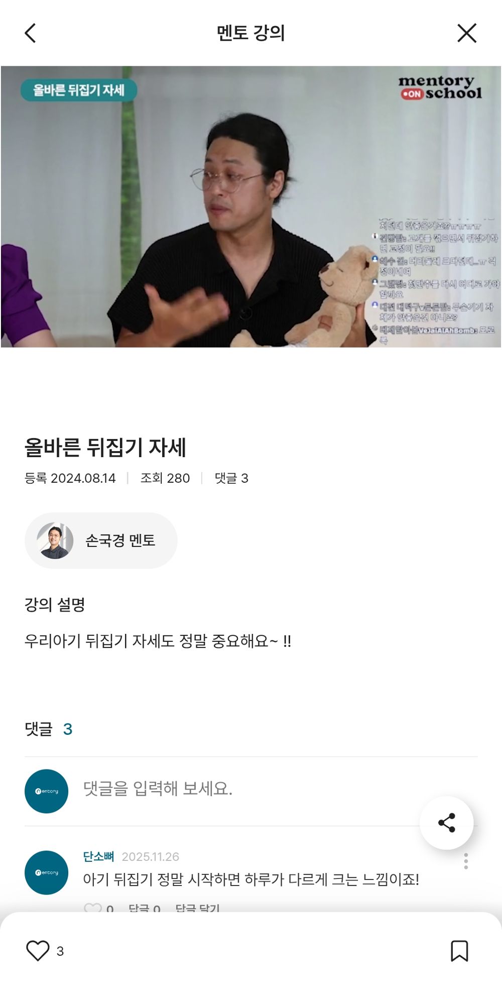 타이틀 이미지