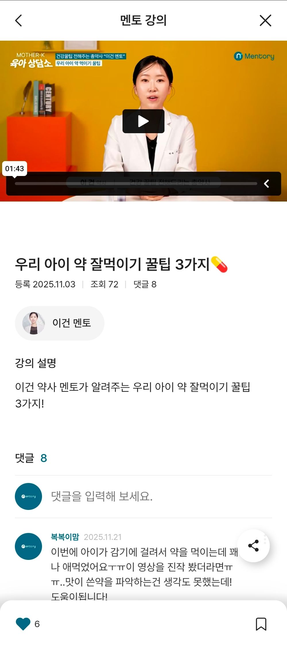 타이틀 이미지