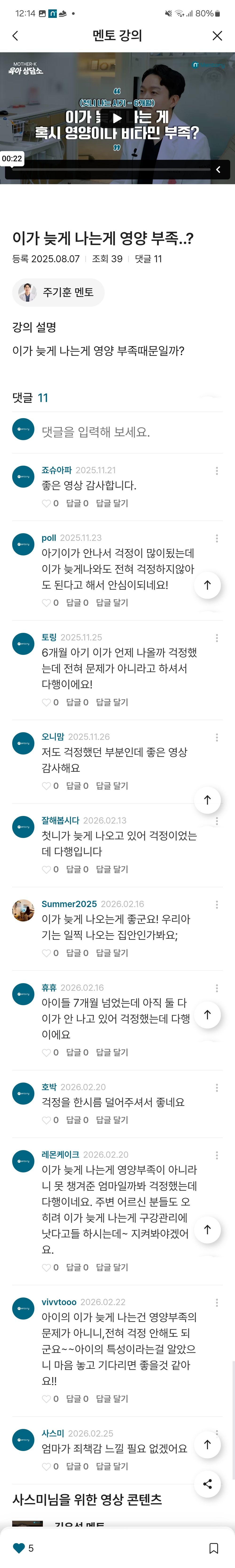 타이틀 이미지