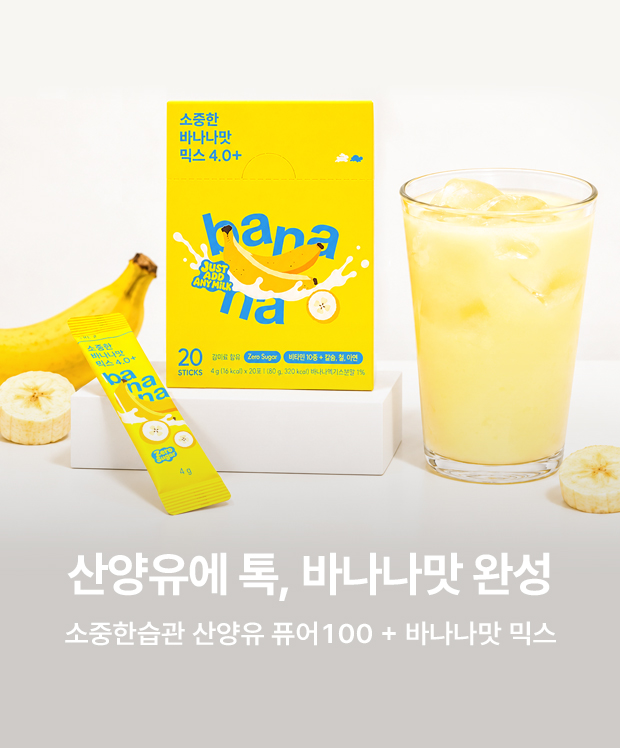 소중한습관_인스타