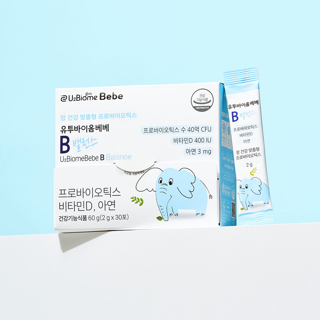 면역 건강과 장 건강을 위한 프로바이오틱스 체험단 대표 이미지