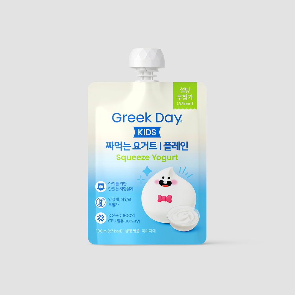 간편하게 쭉! 아이를 위한 요거트 간식 체험단 대표 이미지