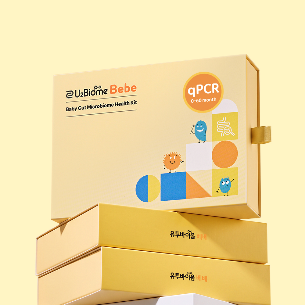영유아 장내 미생물 분석(qPCR) 검사 서비스 (~60개월 미만) 체험단 대표 이미지