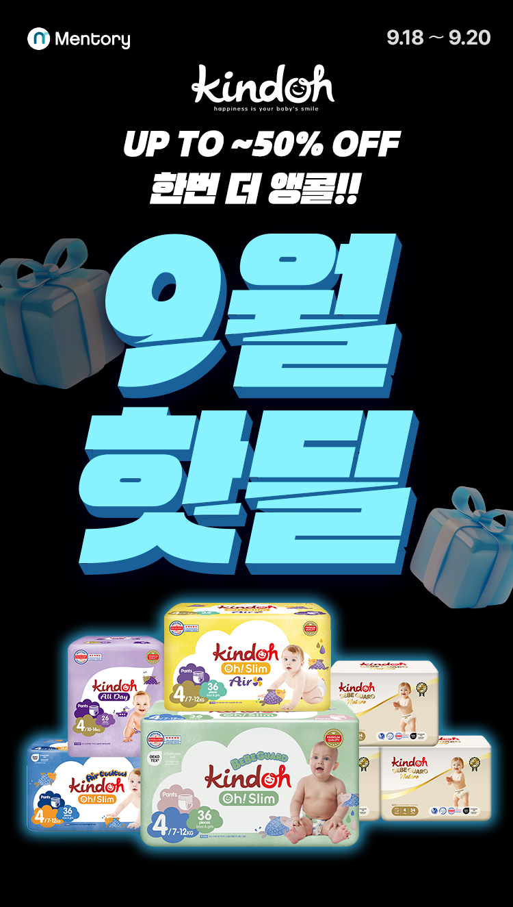 main_01_c2a69d05-c715-425a-9d9d-637c814c8fd2.png