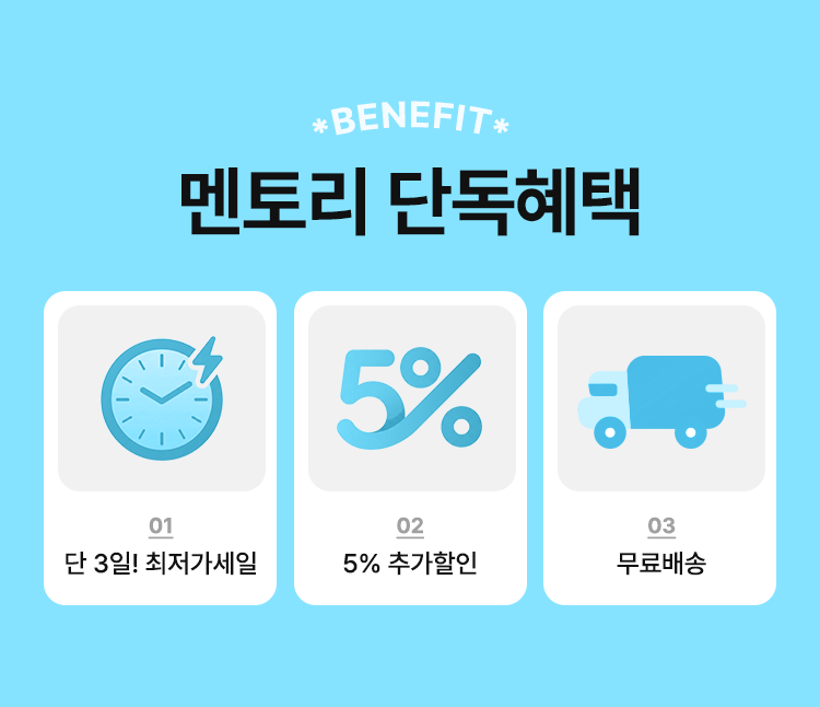 main_02_ade3baf0-1a44-497f-beda-d86297010d8b.png