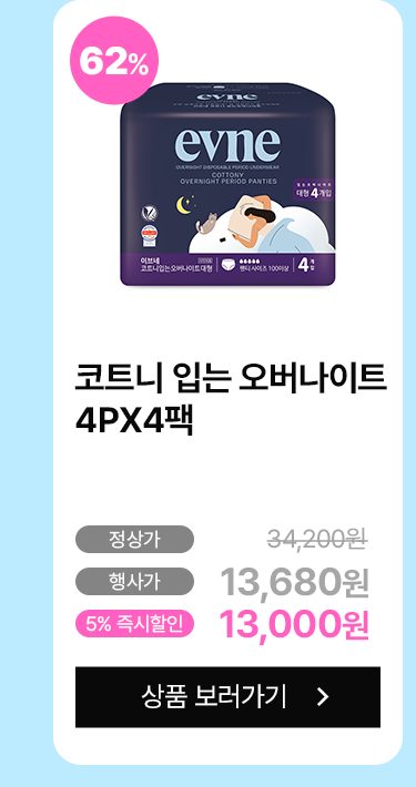 main_24_eedf8ada-7be2-480a-a6eb-dab9dde710e2.png